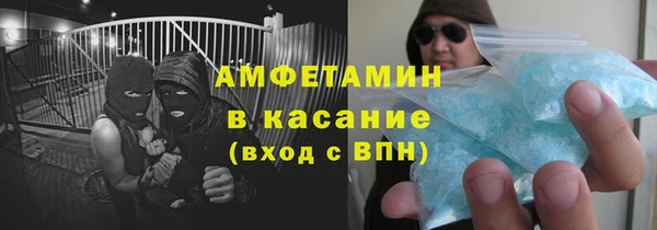 дмт Богородицк