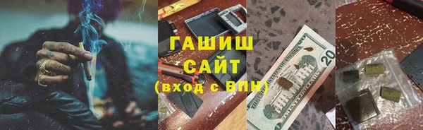 спайс Богданович