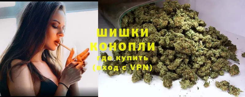 Каннабис индика  Курчатов 